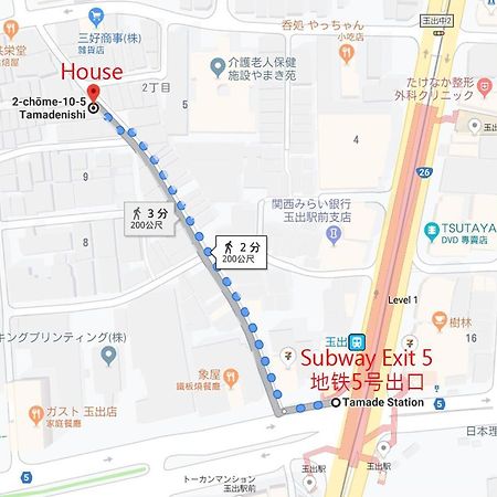 Apartmán 玉出202 Wifi付 玉出駅から徒歩2分 地下鉄難波迄8分 Ósaka Exteriér fotografie