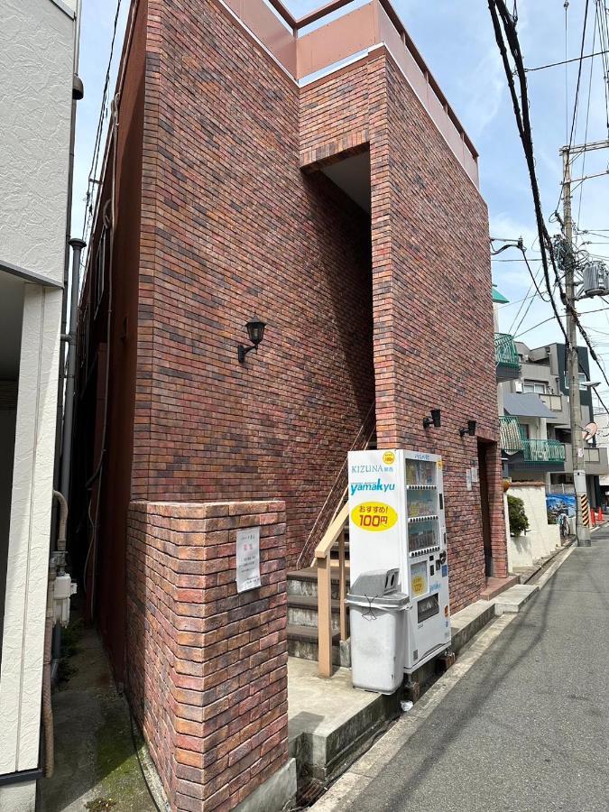 Apartmán 玉出202 Wifi付 玉出駅から徒歩2分 地下鉄難波迄8分 Ósaka Exteriér fotografie