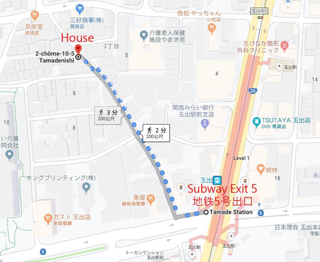 Apartmán 玉出202 Wifi付 玉出駅から徒歩2分 地下鉄難波迄8分 Ósaka Exteriér fotografie